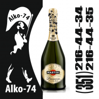 Мартини Просекко  0,75л