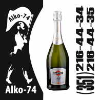 Асти Мартини  0,75л