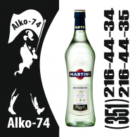 Мартини Бьянко, 0,5 л