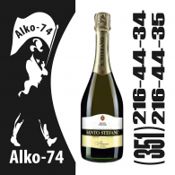 Санто стефано (Белое полусл.) 0,75л.